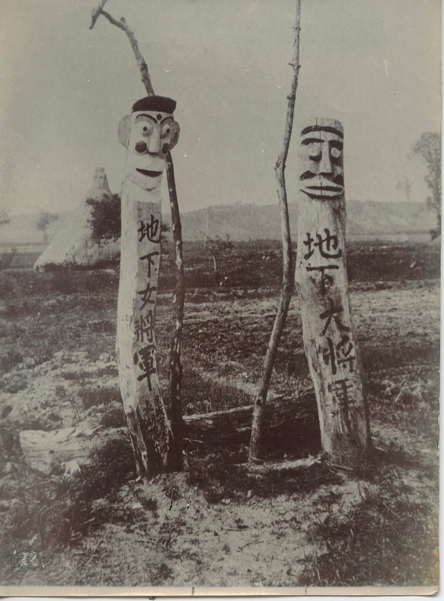 Wegweiser in Korea, © Foto: Adolf Fischer, MOK