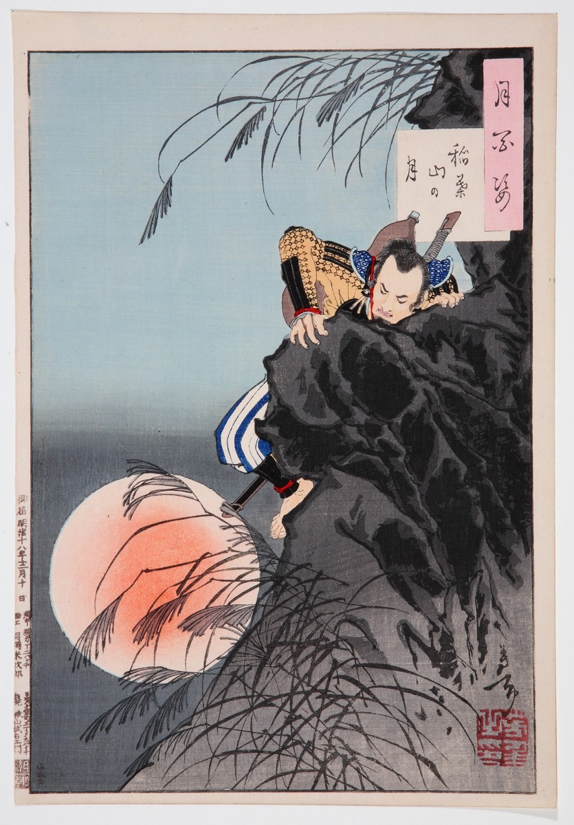The Moon over Inaba Mountain,1885