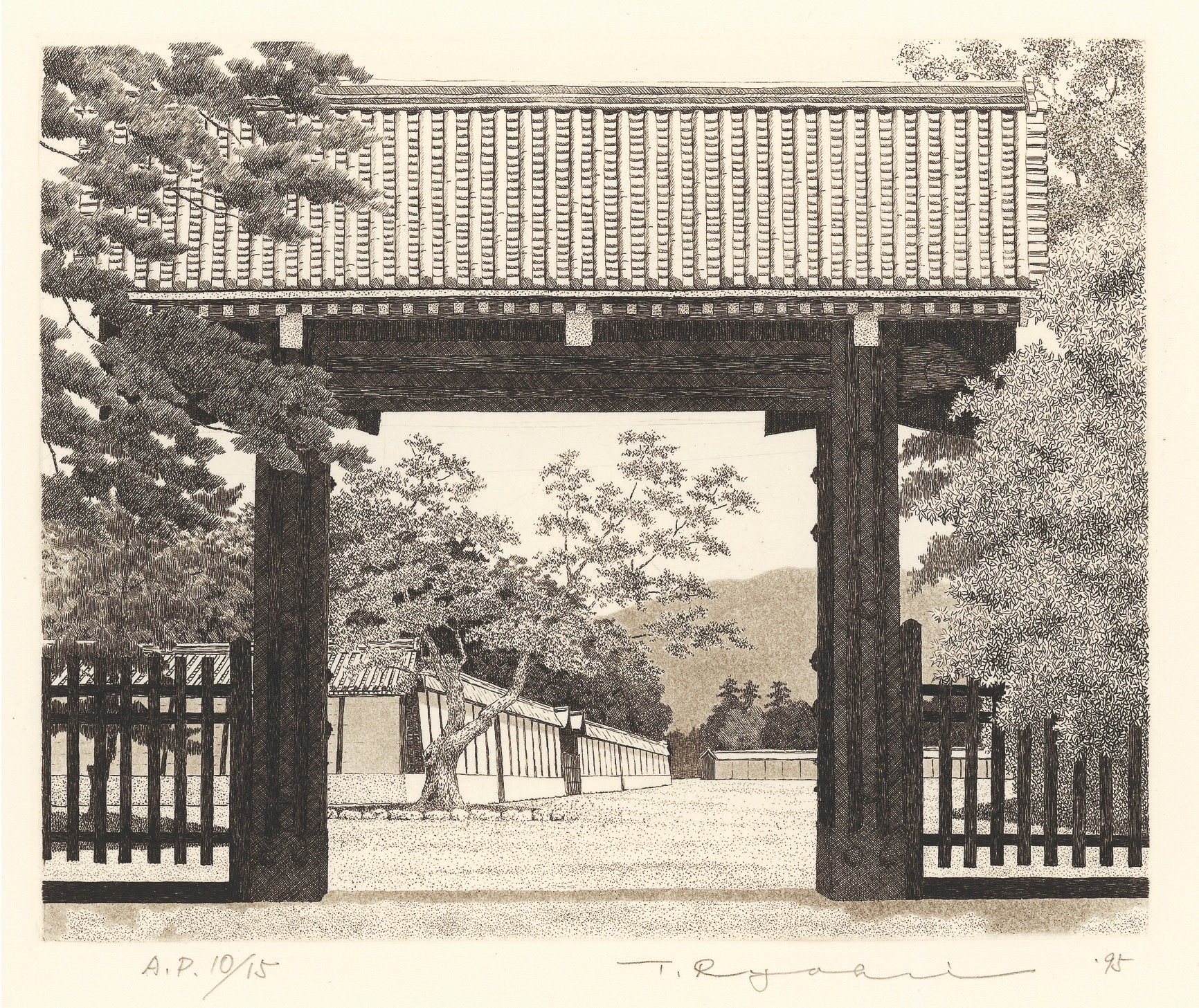 Tanaka Ryohei (1933–2019), Kaiserlicher Palast, Hamaguri Tor, Radierung und Aquatinta, 17 × 21 cm, Japan 1995
