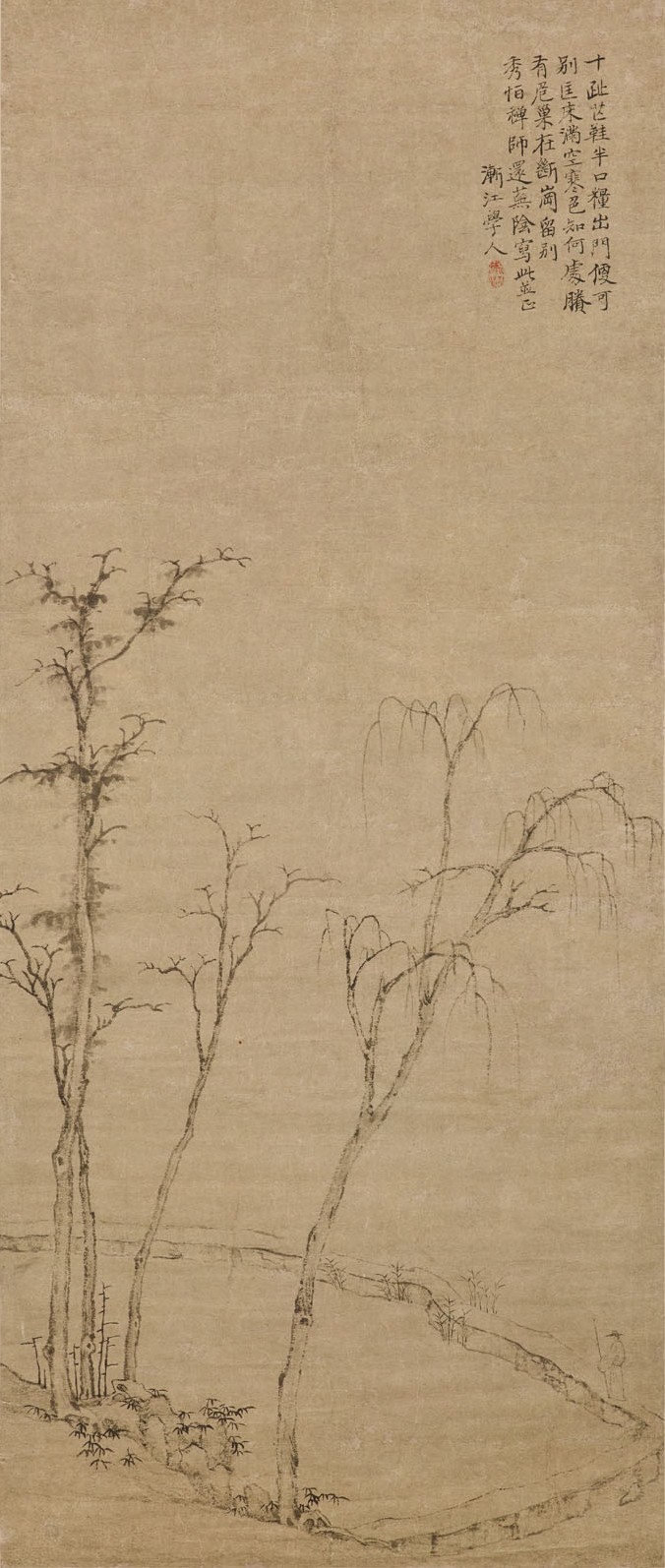 Hongren (1610–1663), <strong>Abschied,</strong> Hängerolle, Tusche auf Papier, China, Qing, 17. Jh., Geschenk Victoria von Winterfeldt-Contag, A 70,1, © Rheinisches Bildarchiv Köln